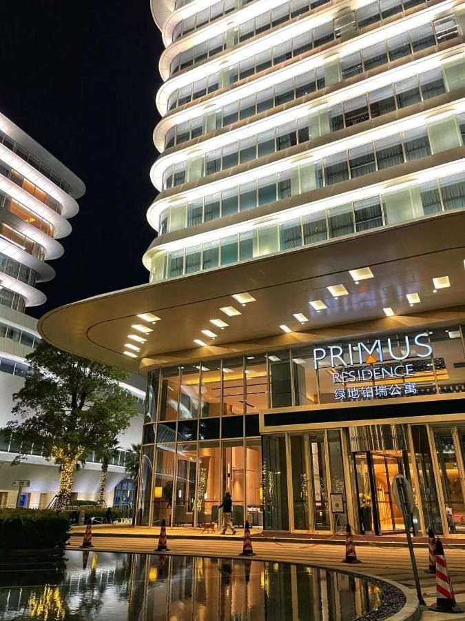 شانغهاي Hongqiao Primus Residence Apartment - National Exhibition Center المظهر الخارجي الصورة
